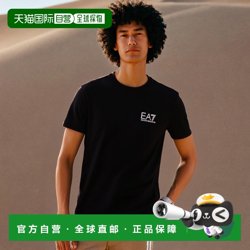 1h可退 香港直邮EA7 EMPORIO ARMANI 男士T恤 6YPT51PJ30Z1200