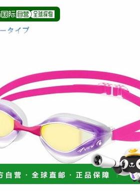 日本直邮VIEW 泳镜游泳镜水下眼镜带镜面BLADEORCA V230ESAMT-VOG