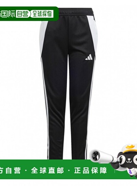 日本直邮adidas 儿童训练防风长裤 蒂罗24 [IJ7661] 黑色×白色