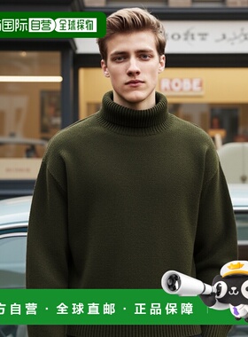 香港直邮GIVENCHY 男士针织衫 BM90PE4YFT309 AW2023 绿色 山羊绒