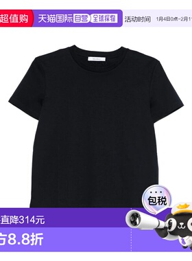 1h可退 香港直邮MaxMara 麦斯玛拉 女士 T恤 MXPDONATA244002
