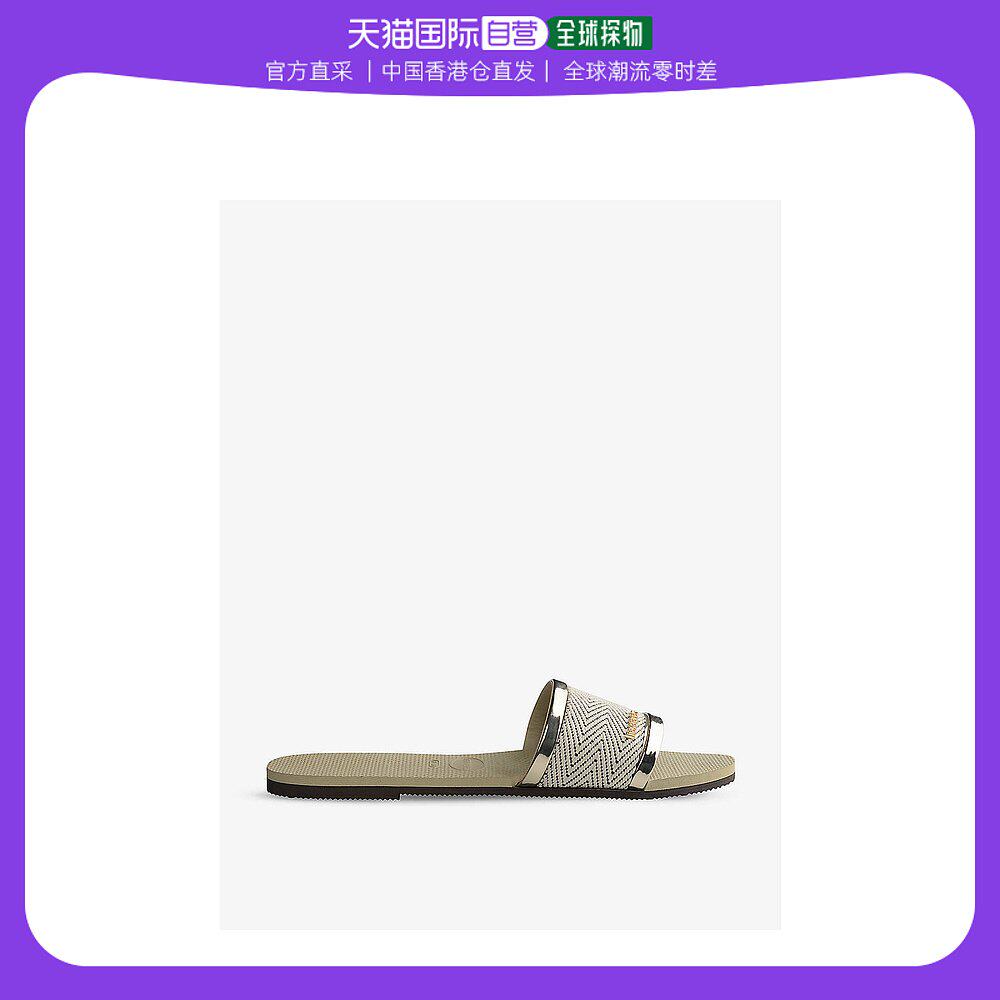 香港直邮潮奢 havaianas 女士you trancoso 橡胶凉鞋