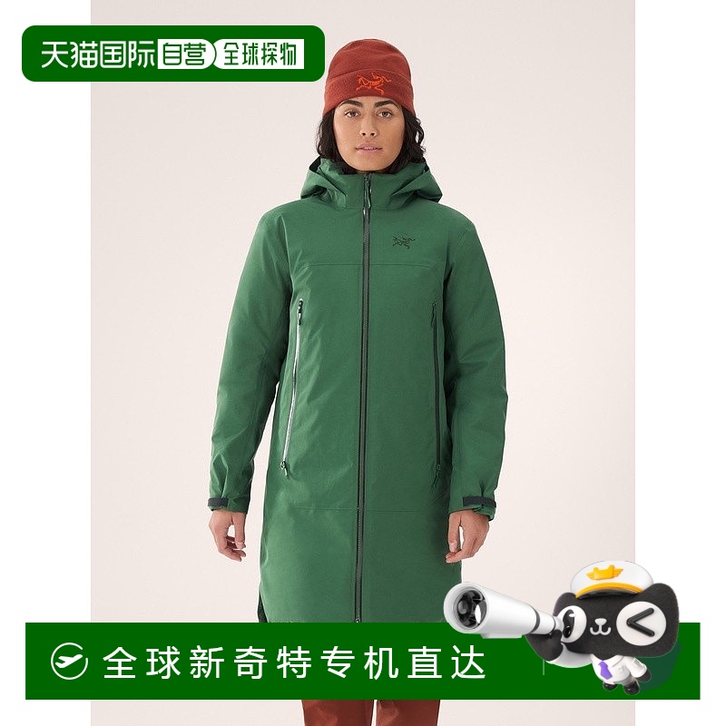 1h可退 欧洲直邮ARCTERYX始祖鸟BETA羽绒派克大衣 女装