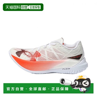 日本直邮UNDER ARMOUR-Under Armour UA Velocity Elite 2 302720
