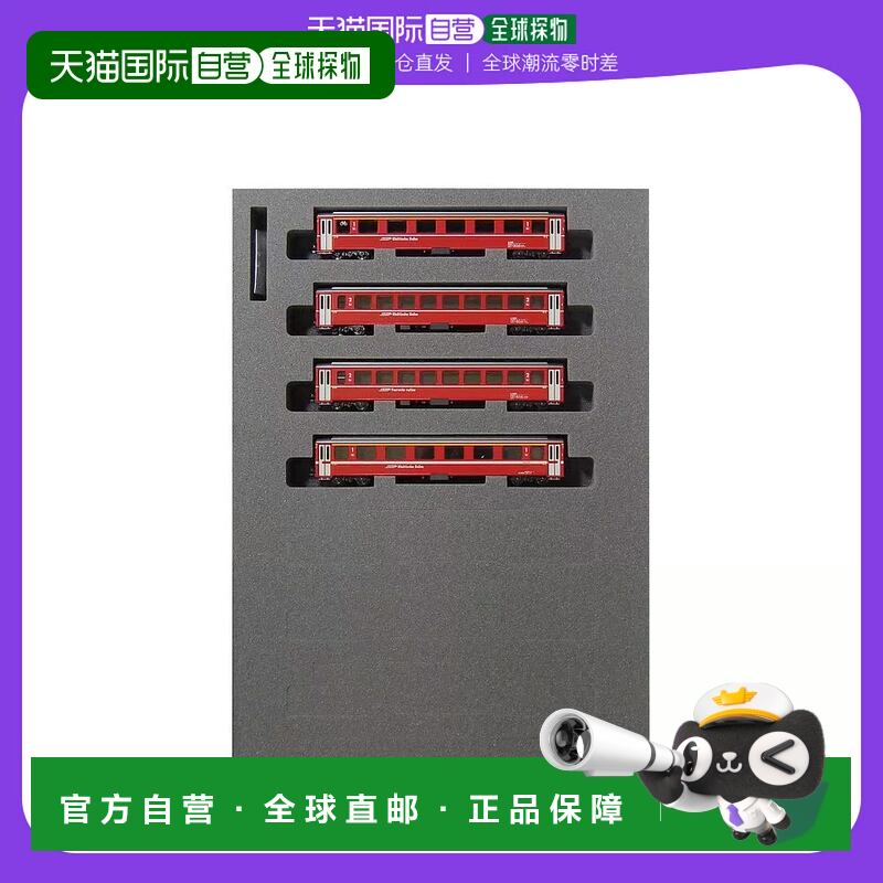 【日本直邮】KATO 阿尔卑斯山红色客车 Ew I 4 车附加套装 10-141