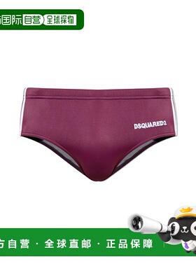香港直邮DSQUARED2 男士泳装 D7B4563900502 AW2025 紫色 Logo sw
