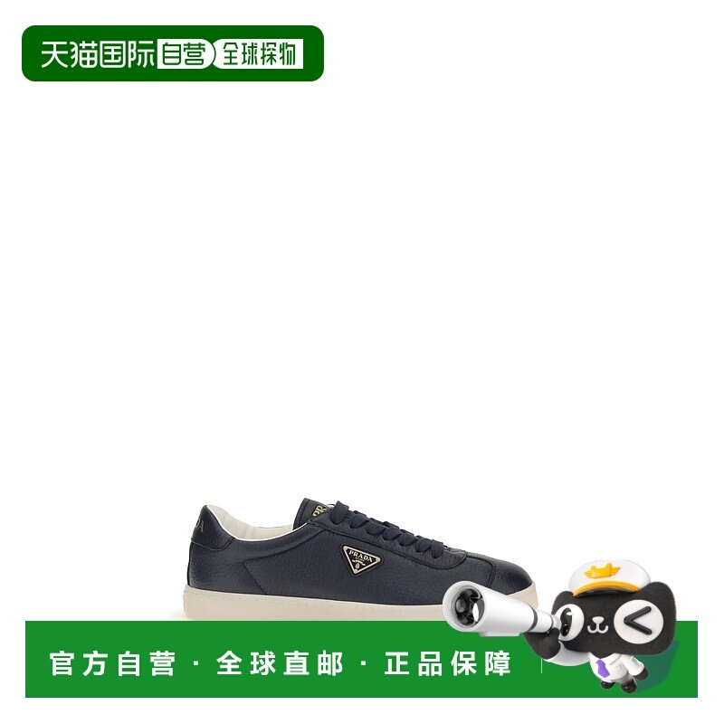 1h可退 香港直邮Prada 普拉达 男士 皮质运动鞋 2EE394FG000013
