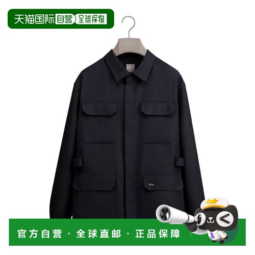 香港直邮CHRISTIAN DIOR 男士衬衫 643C536A1B31C54支付后1h可退