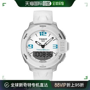 Tissot 香港直邮天梭 男表 石英机芯 T081. Touch系列 合成材料