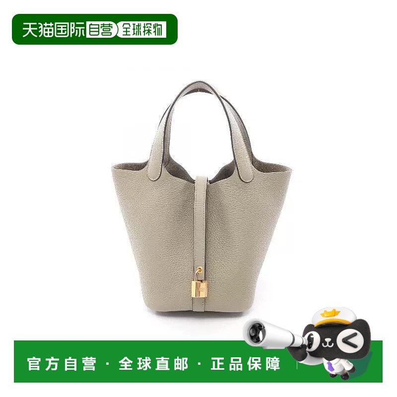 1h可退 日本直邮中古Hermes爱马仕女包S级99新Picotin Lock PM菜