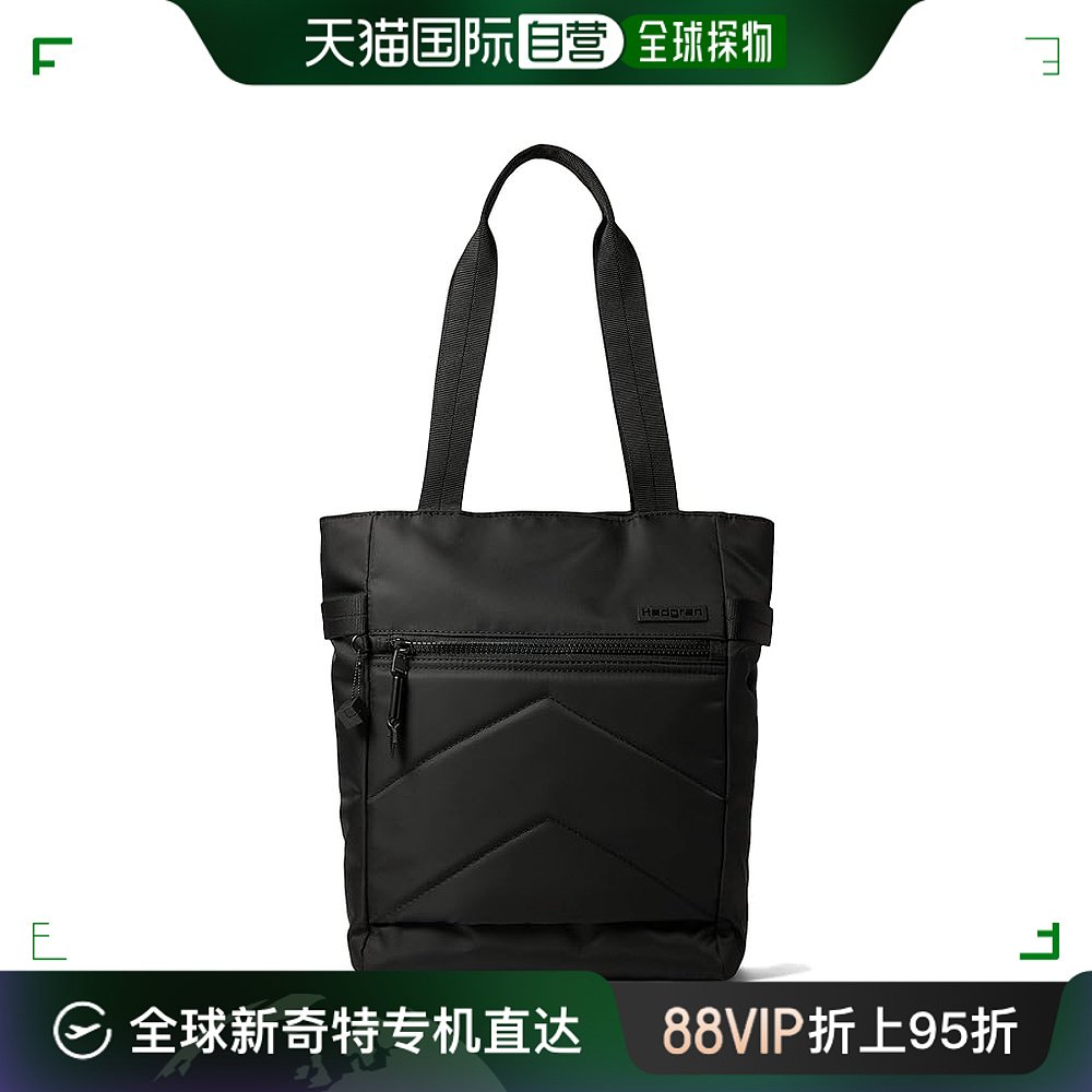 香港直邮潮奢 Hedgren海格林女士 Scurry Sustainably Made Tot