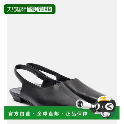 1h可退 香港直邮潮奢 KHAITE 女士 Celia 皮质露跟平底鞋单鞋