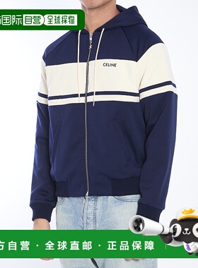 香港直邮CELINE 男士卫衣 RV0GC121OFZD6 SS2025 蓝色 Hoodie长袖