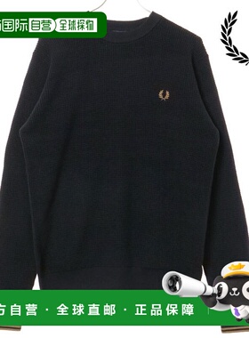 日本直邮Fred Perry 华夫格针织套头衫 [K6507-102 FW25] 男士黑