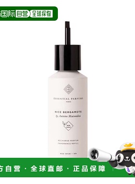 欧洲直邮essential parfums香水香调自然持久留香清新淡雅150ml