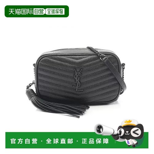 日本直邮中古YSL圣罗兰女包A级95新SAINT LAURENT PARIS圣罗兰牛