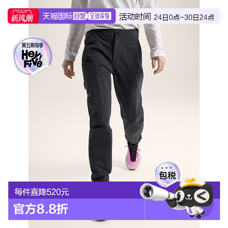 欧洲直邮始祖鸟Arc'teryx 女士GAMMA锥形裤 女装 GAMMA Tapered P