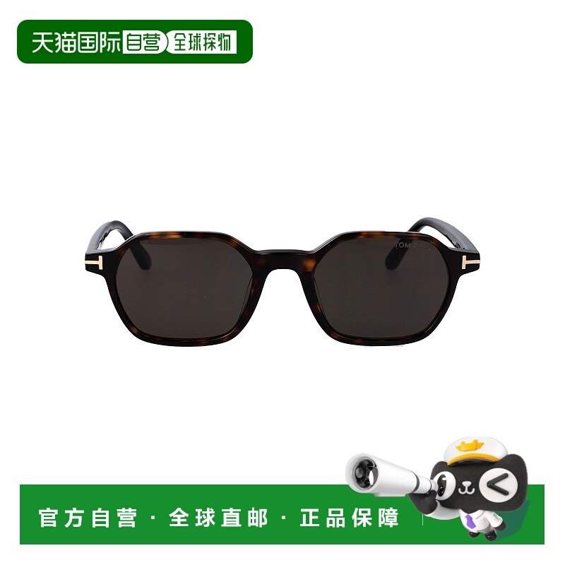 1h可退 香港直邮潮奢 Tom Ford 汤姆 福特 男士 JOEY-02 眼镜 FT1