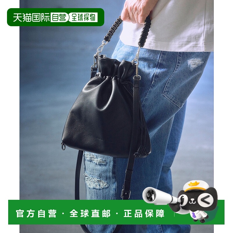 1h可退 日本直邮ADAM PATEK 男女同款牛革巾着迷你包 AP2519037,o