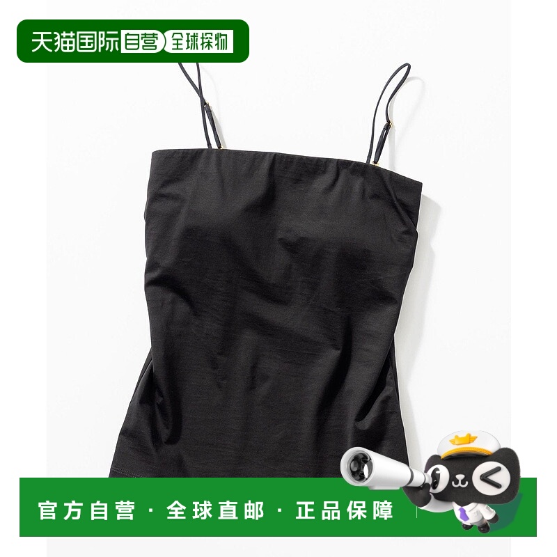 日本直邮23区 Bear Top