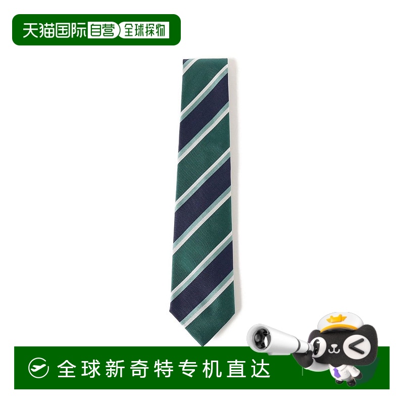 1h可退 日本直邮FRANCO BASSI 男士丝绸条纹领带 21553015380