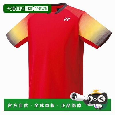 日本直邮尤尼克斯比赛服 10680J 青少年 2025AW 羽毛球网球