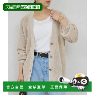 日本直邮官方授权 GALLARDAGALANTE MIX纱针织开衫