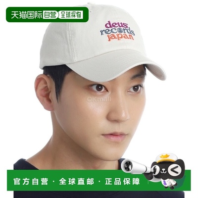 韩国直邮DEUS Strata 老爹帽 (DMF247761-WHT) 道具通用