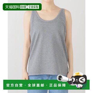 1h可退 日本直邮IENA 无袖吊带背心裙子