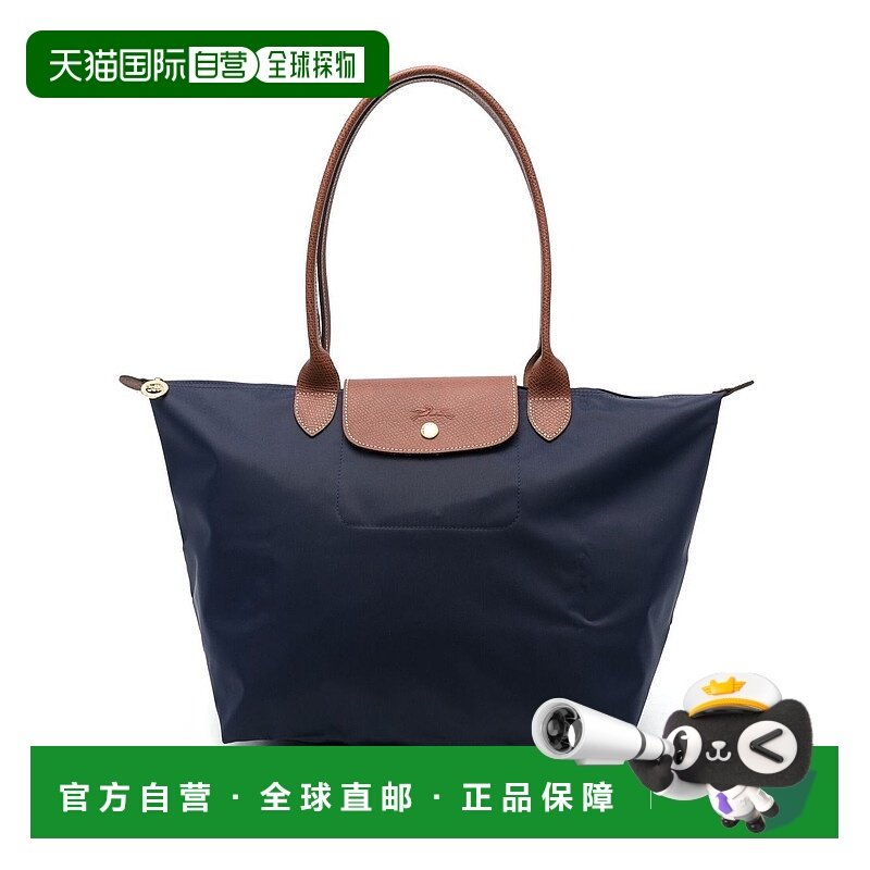 1h可退 欧洲直邮longchamp 女士 单肩包珑骧斜挎包手提包,箱包皮具/热销女包/男包,通用款女包,淘宝优惠券,粉丝福利购,淘宝优惠卷