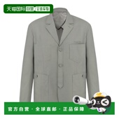 香港直邮DIOR 迪奥 男士 1h可退 单排扣休闲夹克 383C257A610