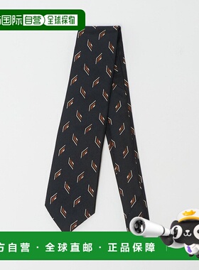 1h可退 日本直邮Bleck 男士8cm宽经典方型花纹真丝领带 313434354