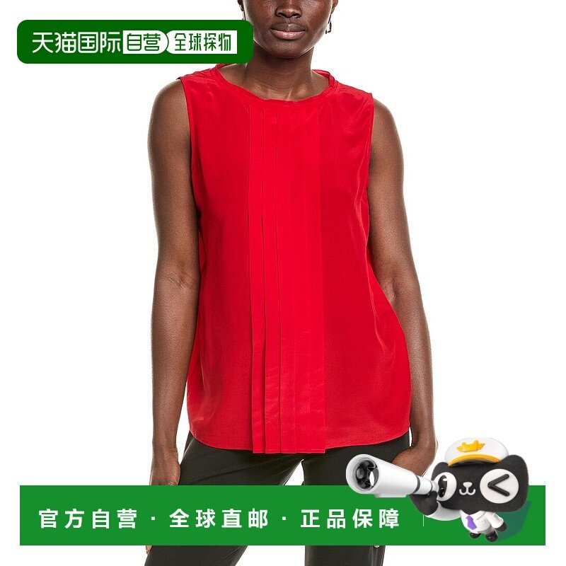 自营 BOSS Hugo BOSS Bemiula丝绸上衣-红色 美国奥莱直发女装