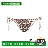 女士 1h可退 印花三角形比基尼内 托里 伯奇 香港直邮Tory Burch