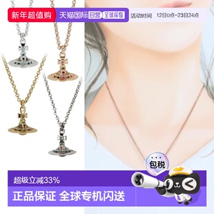 日本直邮Vivienne Westwood 西太后土星设计球形吊坠项链63020098