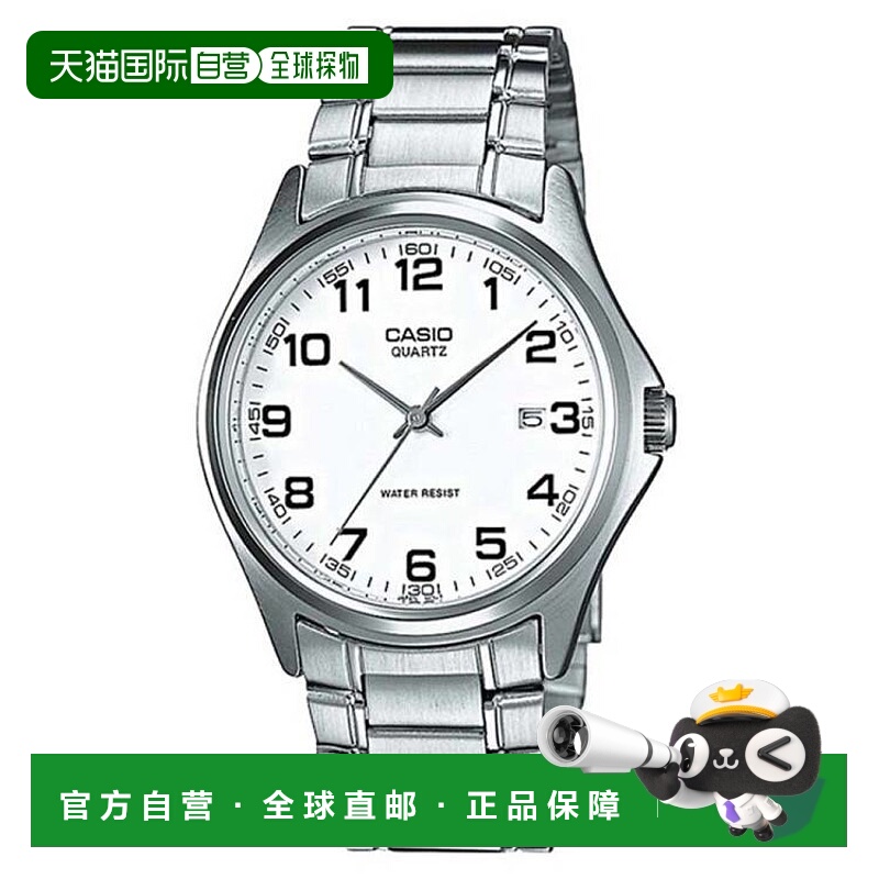 香港直邮男士卡西欧CASIO防水石英男表腕表MTP-1183A-7B指针