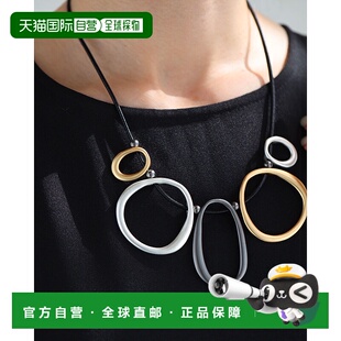 日本直邮带有多种链环的绳状项链