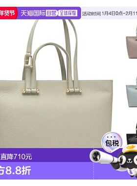 日本直邮FURLA 女士 Duet 手提包WB01453 HSF000A4 尺寸