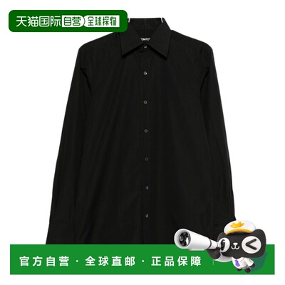 1h可退 香港直邮Tom Ford 长袖衬衫 HLBC01CGS11