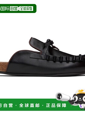 1h可退 香港直邮潮奢 J.W. Anderson 男士 黑色荷叶边穆勒鞋 LF00