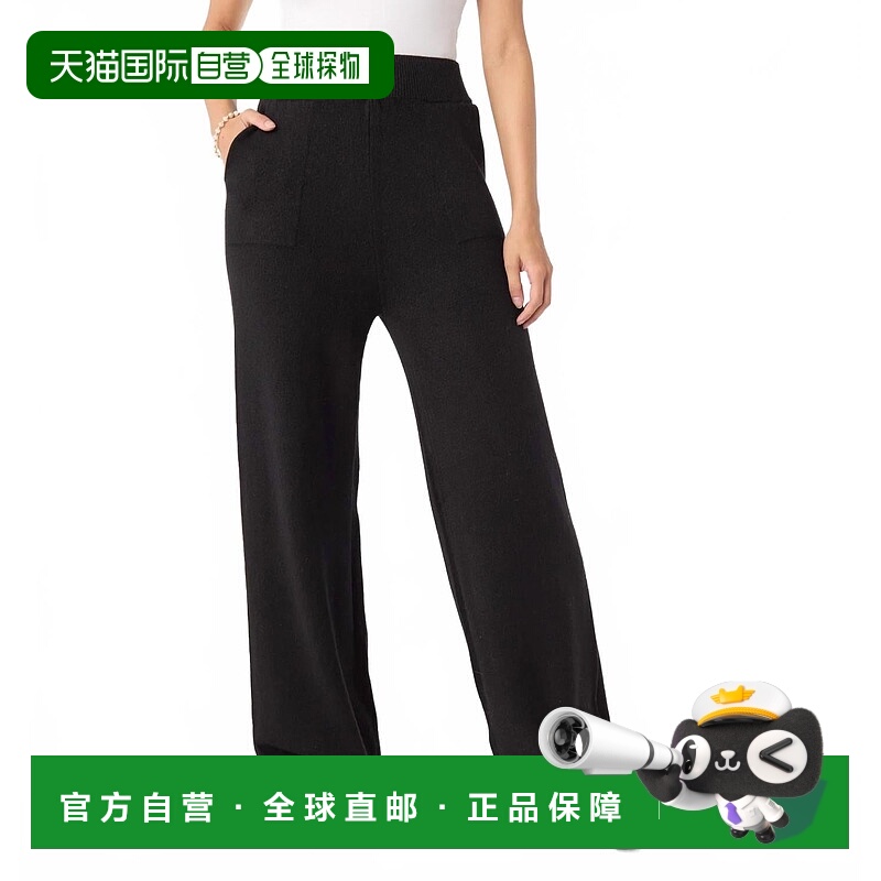 自营coco + carmenHeavenly-Luxe Wide Leg Pants In Black - bla