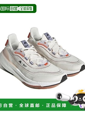 韩国直邮adidas X Pali Ultra Boost Light 跑鞋 白色 GY9359