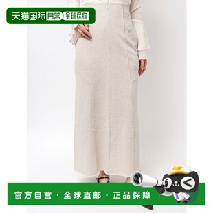 1h可退 日本直邮LAGUNAMOON 女装 修身拉梅运动感窄裙 0325508007