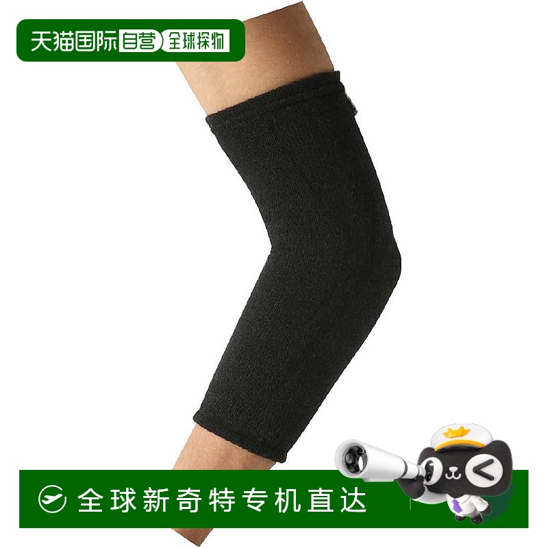 【日本直邮】美津浓 护臂1个装 黑色 M 吸汗速干 C2JSB601
