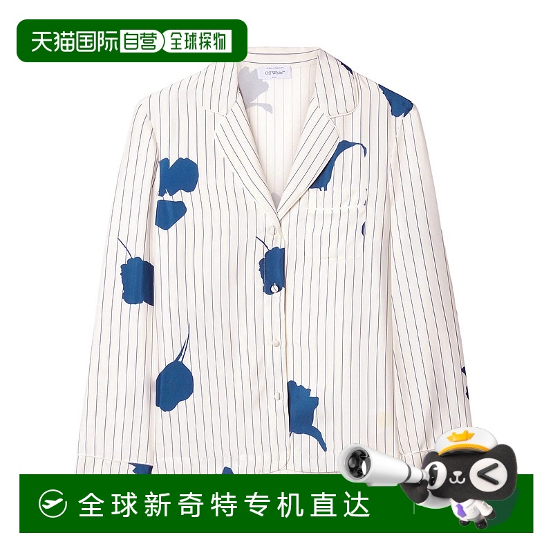 1h可退 香港直邮OFF-WHITE 女士衬衫 OWGE016F24FAB0010145 AW202