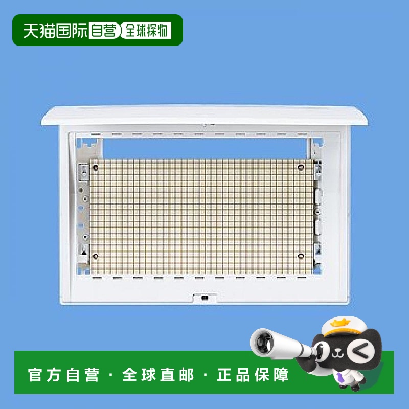 【日本直邮】Panasonic松下 自由盒 露出半嵌入2用416x124 BQEB41