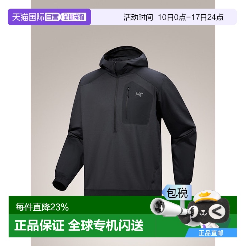 ɫBlack XS 1h ôֱʼKonseal SL Pullover Hoodyʿ¿1404.48Ԫ(88VIP 95)