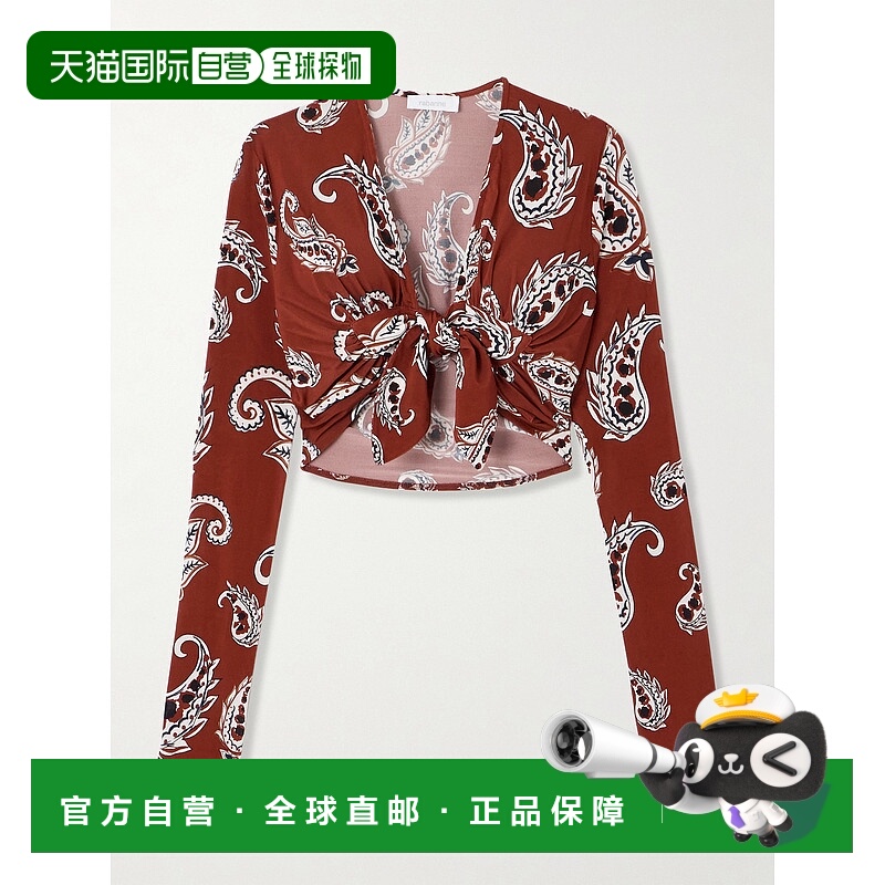 1h可退 香港直邮Rabanne 女士 印花短款罩衫 24FJTO778VI0316