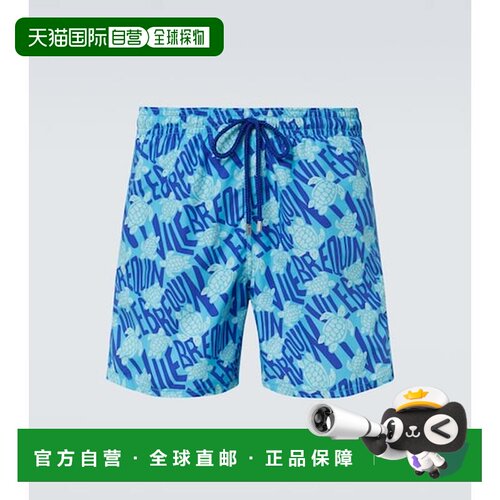 香港直邮Vilebrequin男士泳裤 【付后1h可退】