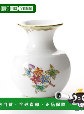 日本直邮HEREND 维多利亚花束 07193-0-00 微型底座 6.4 厘米 维